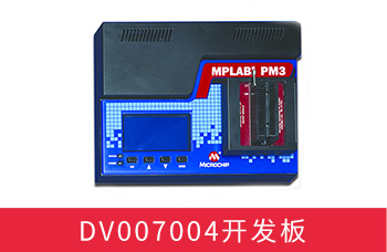 DV007004